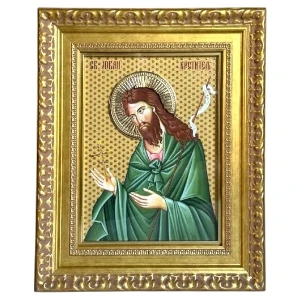 St. John the Forerunner luxury Orthodox icon gold finish - 29 x 23 cm