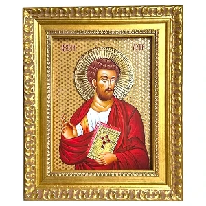 St. Luke luxury Orthodox icon gold finish religious gift - 29 x 23 cm