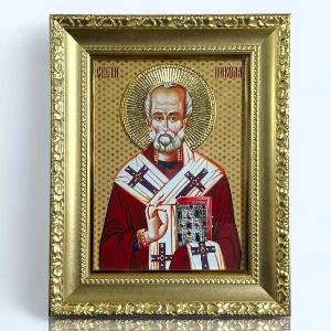St. Nicholas luxury Orthodox icon gold finish religious gift  - 41 x 33 cm