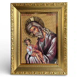 Pravoslavna slavska ikona Sveti Simeon Bogoprimac pozlata i zastakljena
