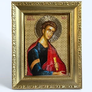 St. Thomas the Apostle luxury Orthodox icon gold finish religious gift - (41 x 33 cm)