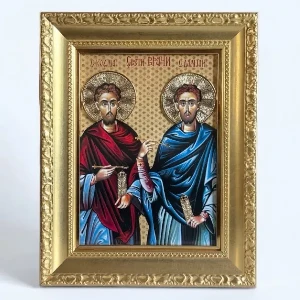 Sveti Kozma i Damjan zastitnici zdravlja luksuzna ikona serbianshop - 41 x 33 cm