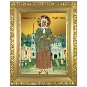 Large icon Saint Xenia of St. Petersburg on wood 41x33 cm gilded