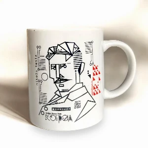ŠOLJA - NIKOLA TESLA
