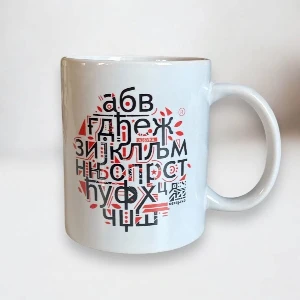 MUG - ROUND ALPHABET