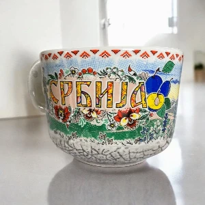 Šolja, Činija Srbija