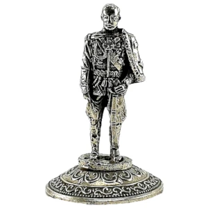 SERBIAN HISTORICAL FIGURES - KING ALEXANDER