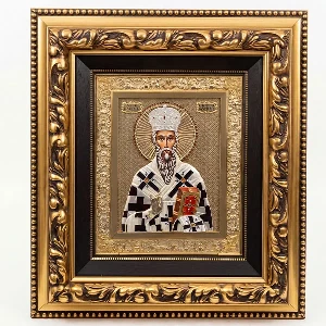 Pravoslavna ikona Sveti Vasilije metal i drvo rucni rad - 57 x 51 cm