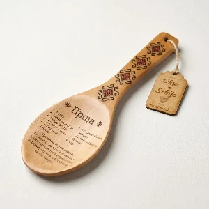wooden spoon with an recepie for a traditional serbian proja, souvenir