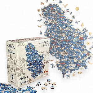 BIG WOODEN PUZZLE - TREASURE MAP OF SERBIA