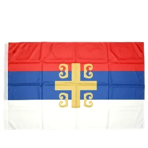 4S Church flag 150x100 cm with fire-steels SerbianShop