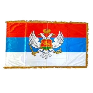 Large Kingdom of Montenegro satin flag 150x100 cm SerbianShop