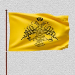 Velika zastava Svete Gore 150x120 cm sa vizantijskim orlom serbianshop