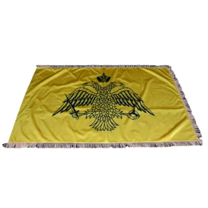 Ceremonial Mount Athos flag 150x100 cm premium satin SerbianShop