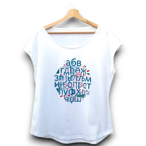 WOMEN'S T-SHIRT ROUND ALPHABET WHITE