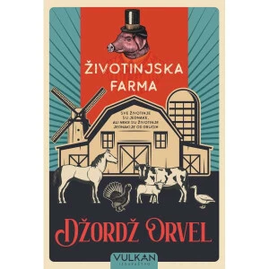 ZIVOTINJSKA FARMA - Dzordz Orvel