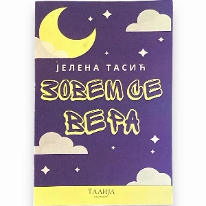 ZOVEM SE VERA - Jelena Tasić